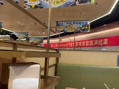 -海底捞火锅(九霄梦天地店)