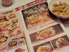 -谭厨中山传家菜.乳鸽.脆鲩鱼(华强北中航城店)