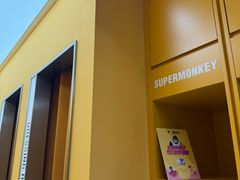 -超级猩猩健身·团课(太阳宫凯德MALL店)