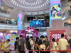 -上海静安大悦城