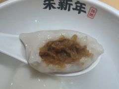 -朱新年·苏式汤团·面点(北寺塔店)