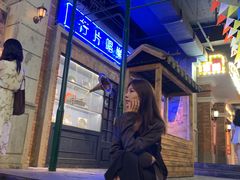 -和平菓局(王府井店)