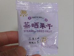 -上海大学(宝山校区)