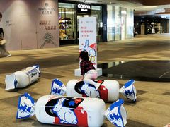 -深圳来福士广场