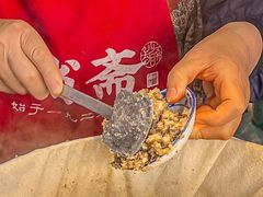 -叁省斋粉蒸肉甑糕·清真(回民街店)