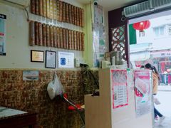 -竹园竹升面(西关总店)