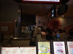 -CoCo都可(虹口龙之梦店)