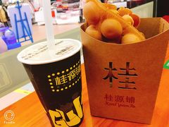 -桂源铺(亚新广场店)