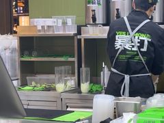 -Yes Lemon就是柠·手打柠檬茶(苏州中心一店)
