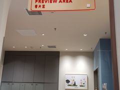 -海马体照相馆(上海月星环球港店)