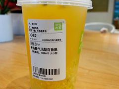 -奈雪的茶(市百一店)