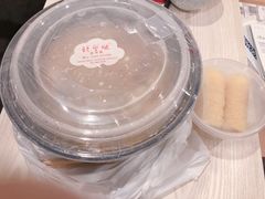 -亲爱哒麻辣烫 Mrs zan's kitchen