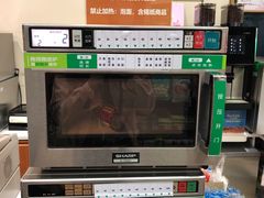 -全家便利店(沪太路三店)