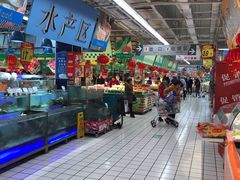-大润发(八仙城店)