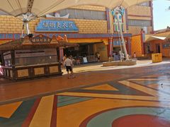 -上海玛雅海滩水公园