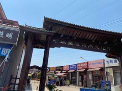 -中环花鸟鱼虫市场