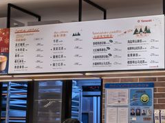-山崎面包(百联世纪店)
