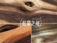 -北京市劳动人民文化宫(太庙)
