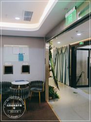 -北京炫美医疗美容