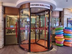 -天津瀚金佰九号温泉酒店(南楼地铁站店)