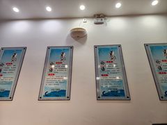 -曲阜东站
