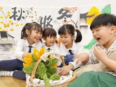 -上海圣地雅歌幼儿园