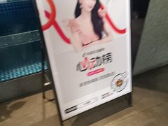 -涿派·炝锅鱼(涿州店)