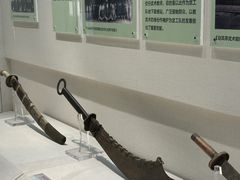 -大连武术文化博物馆