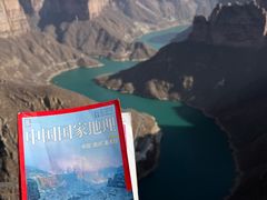 -河南宝泉旅游区