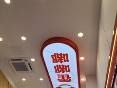 -霍嘟嘟手工水饺(黄山花园店)