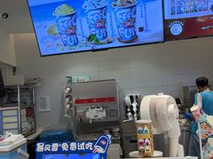 -DQ·蛋糕·冰淇淋(湖景东路店)
