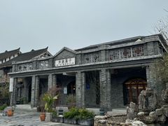 -大小河街