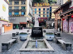 -康定跑马山风景区