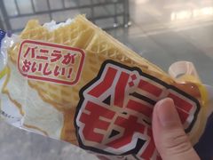 -7-Eleven(don mueang international airport)