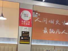 -小田油焖小龙虾(双井店)