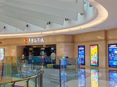 -首开·龙湖成都西宸天街