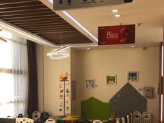 -优诺口腔·VIP尊享中心(爱建机构)