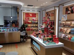 -GODIVA(王府井apm店)