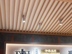 -马记永·兰州牛肉面(3019君尚店)