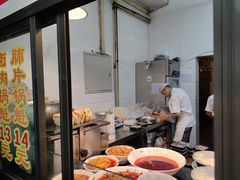 -盘飧市(春熙路店)