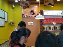 -粒上皇(淮河路步行街店)