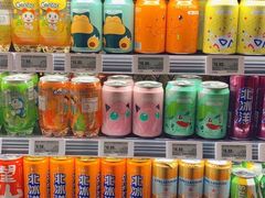 零售区-DQ·蛋糕·冰淇淋(三亚青春颂店)