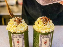 -一杯潮茶(西街店)