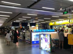 -连城·新天地(福华一路店)