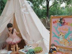 -Supine Bistro溯泮餐厅