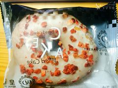 -皇家美孚·蛋糕外送(东部佳世客店)
