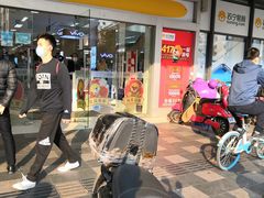-苏宁易购(上海沪太路二店)