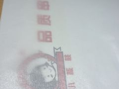 -小核桃品质串店(世茂大道店)