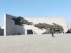 -沈阳“九·一八”历史博物馆