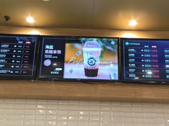 -逸派咖啡 EPARKCOFFEE(广安门店)
